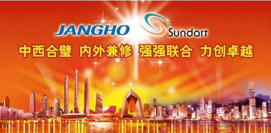 江河幕墻斥資4.93億港元完成承達集團85%股權收購 內(nèi)外兼修進